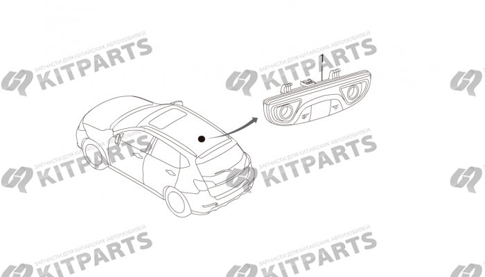 Лампа освещения салона Haval H2